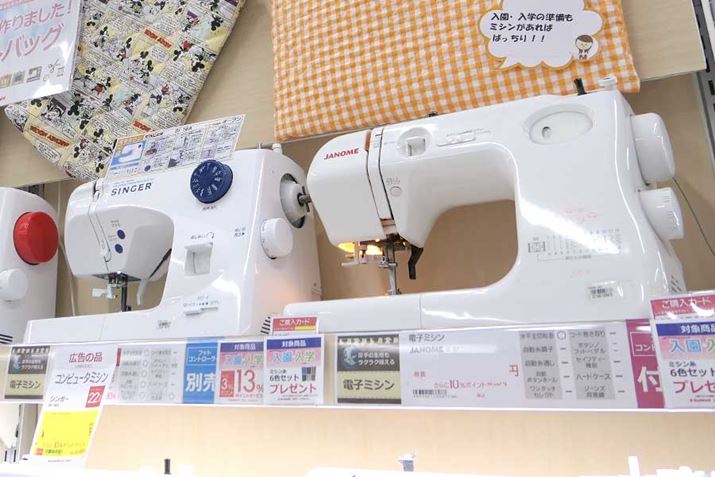 ~V𔃂Ƃ̒ڃ|CgA؃f܂łЉI