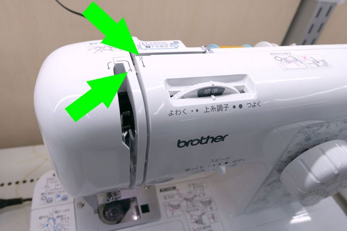 {̂ɏĂ鐔ɏ]ƁȀX[Y