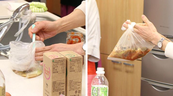 SĂ̋ނCɃ|܂ɓāÂƂ20ς܂