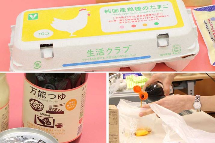 2A\傳1/2|܂ɓA܂̊Oyō15قǎς܂