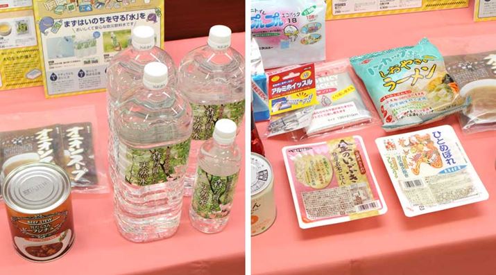 X[vȂǂ̈AggHi͕K~ĂACeBɂ͏dvł