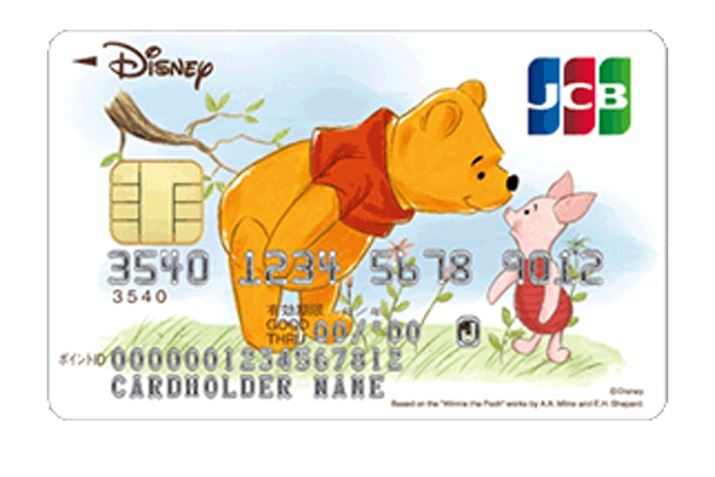 Ԍ̈ʃJ[hB2018N415܂ł́A܂̃v[BWF[V[r[񋟁BiCjDisney