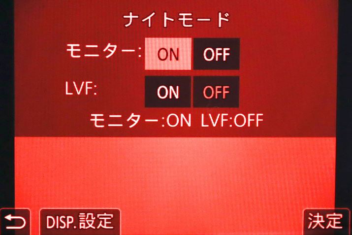 V̎BeȂǈÈłł̎BeɓK\ɂȂuiCg[hvVځBj^[EVFŌʂɐݒł