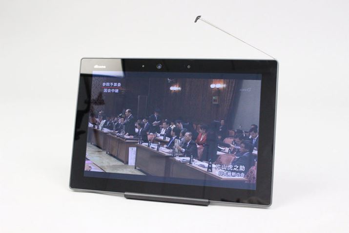 tZOуZÕer`[i[Bł̃er\