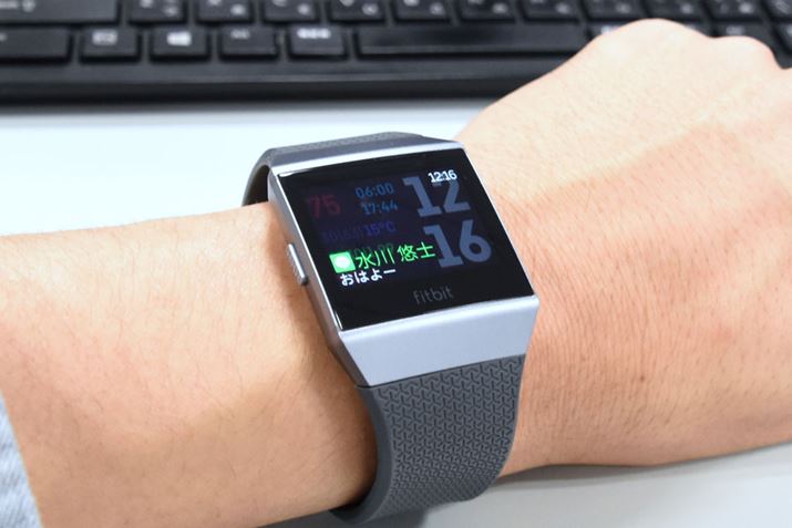 �uLINE�v�Ȃǂ̃��b�Z�[�W�A�v���̒ʒm�́A���M�҂ƃ��b�Z�[�W�̈ꕔ���\�������