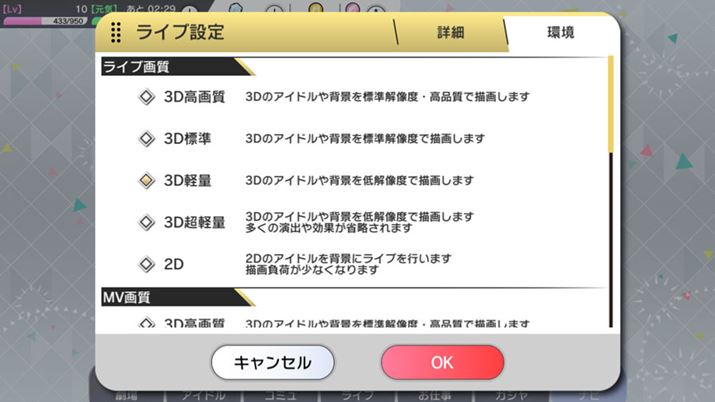 u~V^v̕`́u3DyʁvƔ肳ꂽ