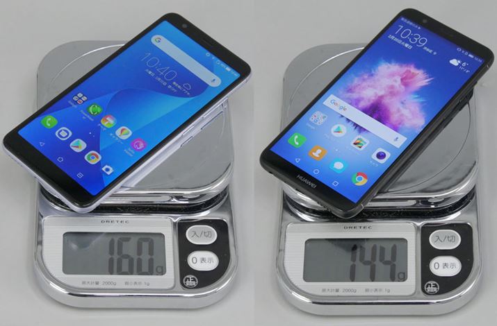 uZenFone Max Plus (M1)vij͎160gAunova lite 2viEj144g