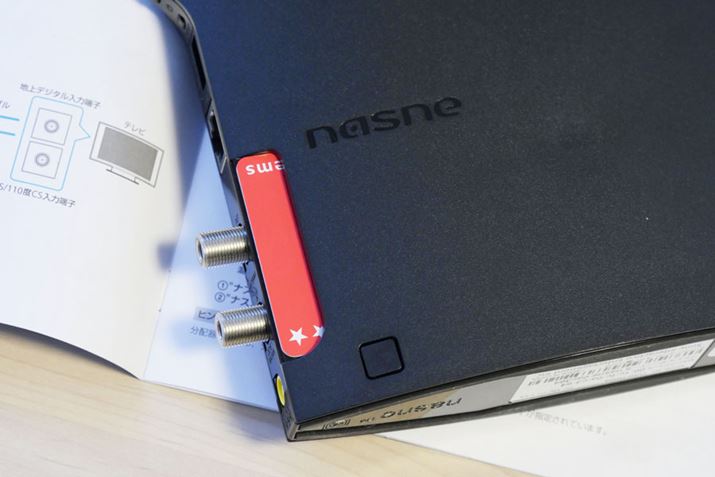 ܂́AĂB-CASJ[hunasnev̔wʂɂXbgɍ݂܂