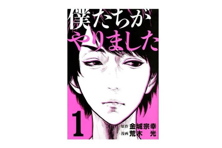 &#169;l܂/F@KAFr،/uk