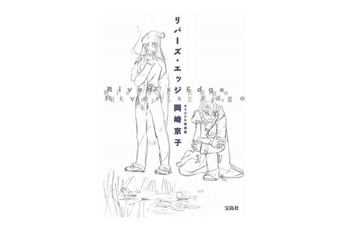 &#169;o[YEGbW/苞q/󓇎