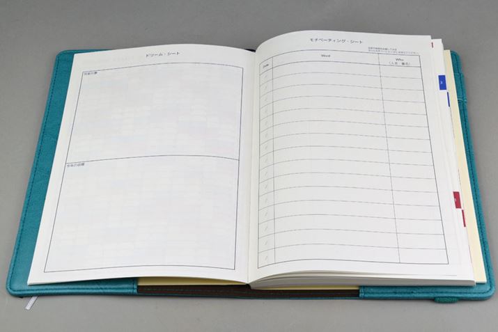 ڕWuh[EV[gvijƁAiL^łu`x[eBOEV[gviEj