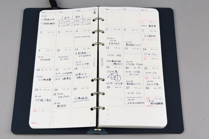 uU[oC_[vɌԃubÑtBiō561~jZbg