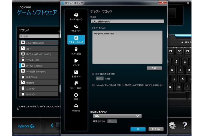 eLXgubNɁA炩ߒ^ȂǂĂ΁A`bgł̃XyԈႢh