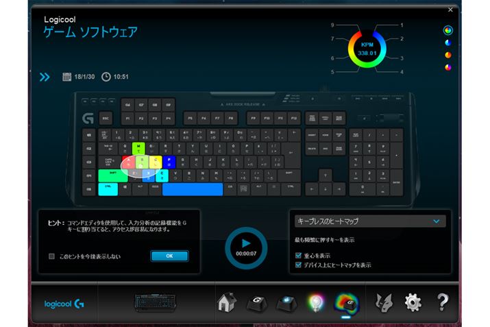 L[vCX̃q[g}bvBgpx̍L[قǁAԐFɋ߂Ȃ