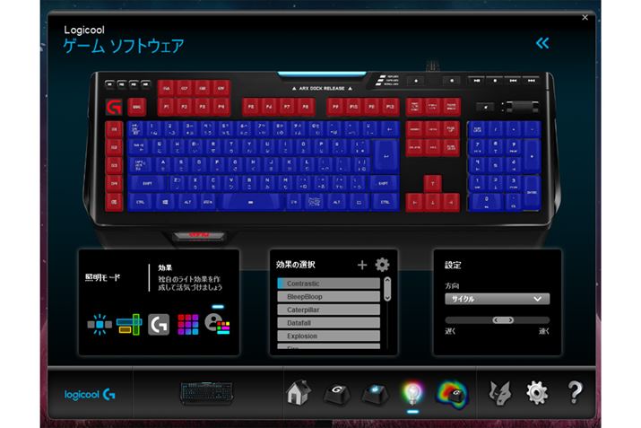 C~l[VIʁBF̕鑬Ȃǂݒł