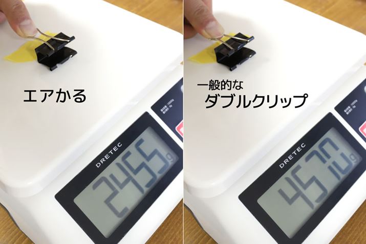 fW^XP[ɁuGAvƈʓIȃ_uNbv\tAJɂ͂v