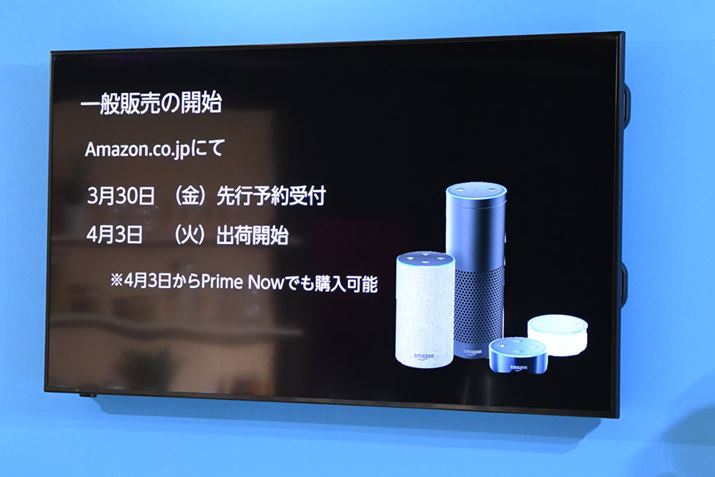 Amazon.co.jpł330\̔X^[gBo׊Jn43ƂȂĂ܂