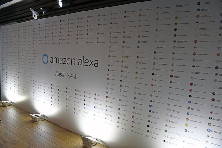 ̘eɐ݂ꂽ{[hɂ́AAlexaXLYƏĂ܂