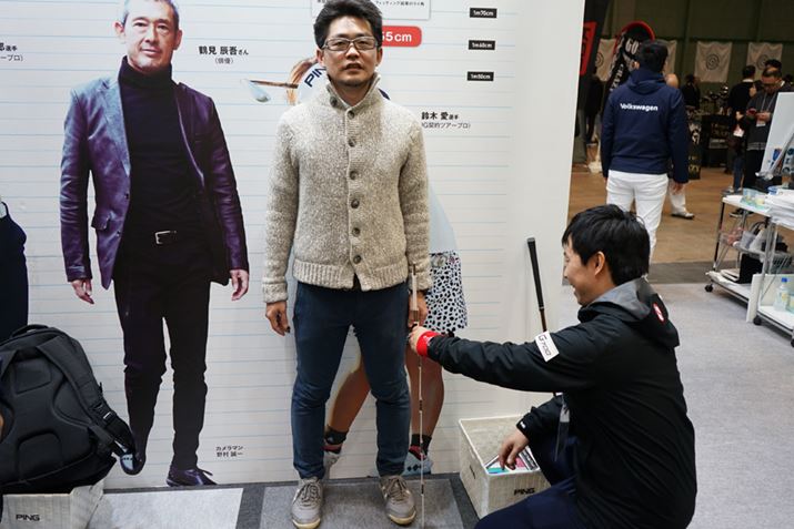 ����͎�񂩂�n�ʂ܂ł̋����𑪂��Ă���Ƃ���