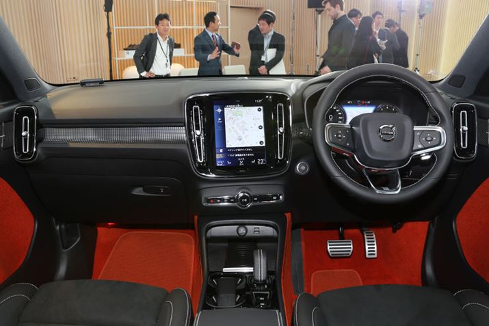 {{uXC40 R-DesigniLAVAIWJ[jṽCpl