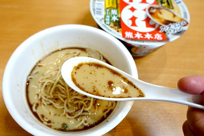 pbP[WƓlɁAX[vQłĂ݂܂BX[ṽrWA͂ق100I