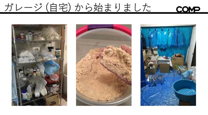 {ɂāA낢Ȑ̕𔃂W߂Čd˂