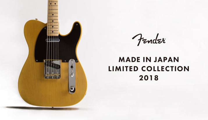 N2̒AbvO[h\肳ĂuMADE IN JAPAN LIMITED COLLECTIONv