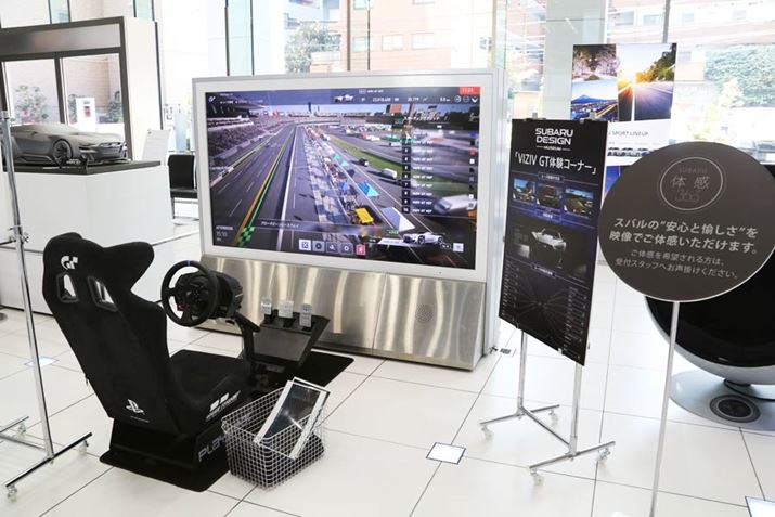 �O�����c�[���X���ɂ��uVIZIV GT �̌��R�[�i�[�v