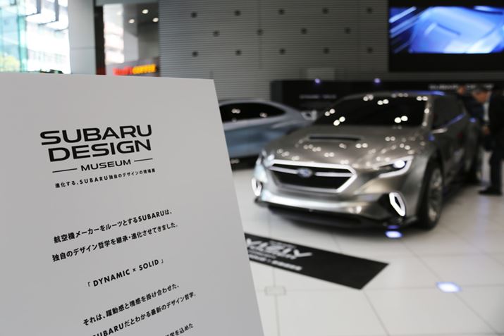 �����E�b����́u�X�o���X�^�[�X�N�G�A�v�ŊJ�Â���Ă���W���C�x���g�uSUBARU DESIGN MUSEUM�v�ɂ�