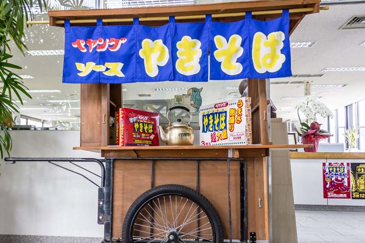 Гɂ́ACxgȂǂŎg䂪I