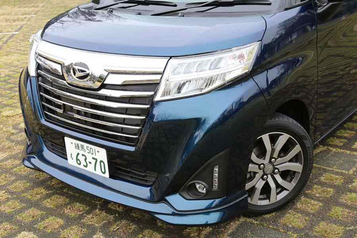 _Cncug[JX^v^ĆuGiZ[uEC300{vĂ