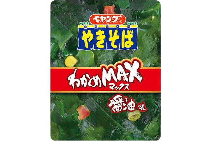 uyO 킩MAX₫΁vi2016N11j