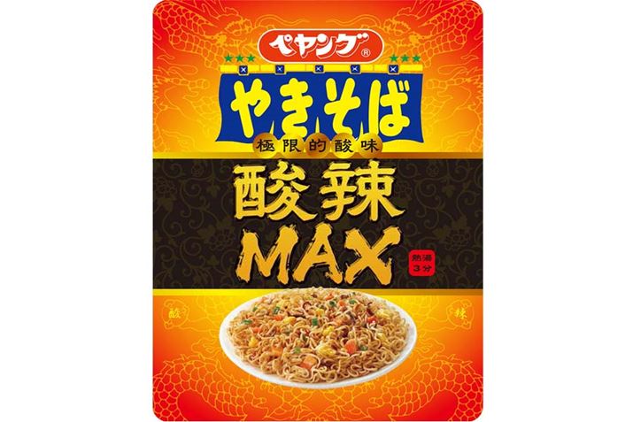 uyO@_MAX₫΁vi2017N4j