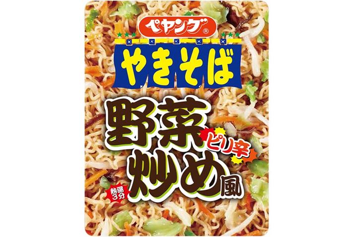 ގA1ԐViuyO@shuߕ₫΁vi2018N3jCɂȂ鑶݂