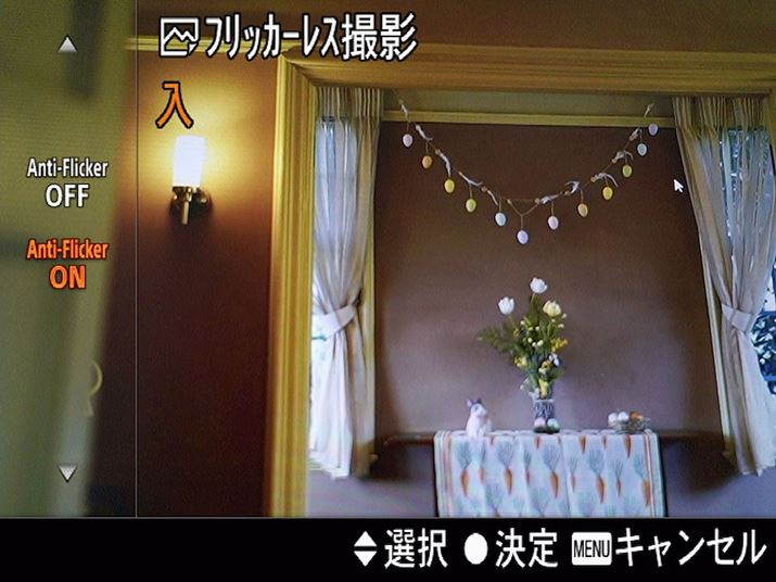 uȂǂł̂}utbJ[XBe@\v