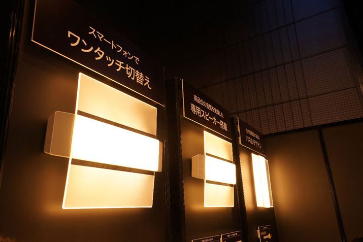 V̏ƖɎt鐻i8^Cv́uHH-XCC0888Av̓CXMt6~x