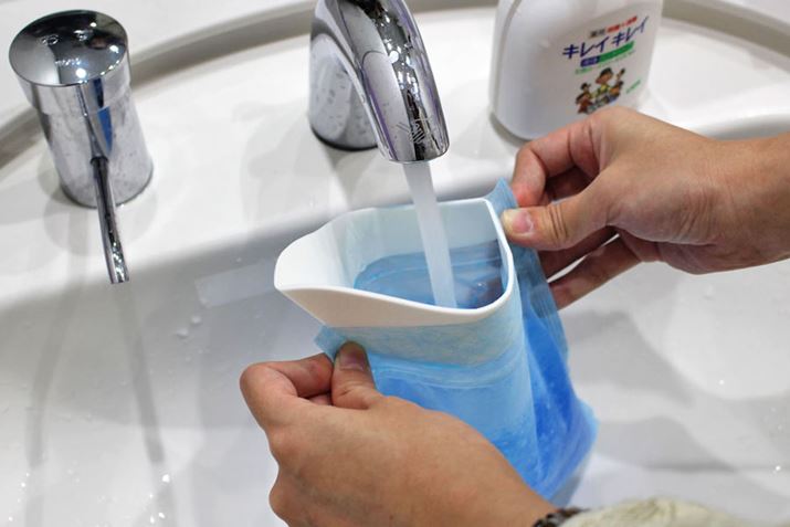 Ìłւ̏ォ琅𒍂܂