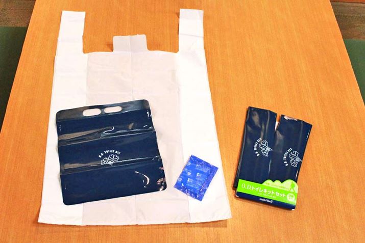 O.D.gCLbg 3B֑܁Az|}[AhL܂̃Zbgł