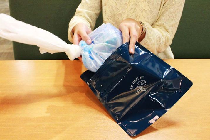 ܂CȂ悤ɂ΂ĖhL܂ɓ܂