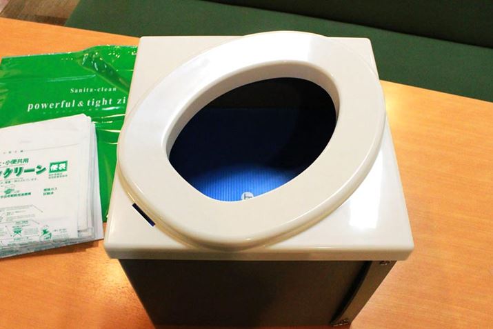 ֍Ԃ΂Ȃ{iIȊȈՃgC̊łI gC̃TCY͏c395×390×145mm