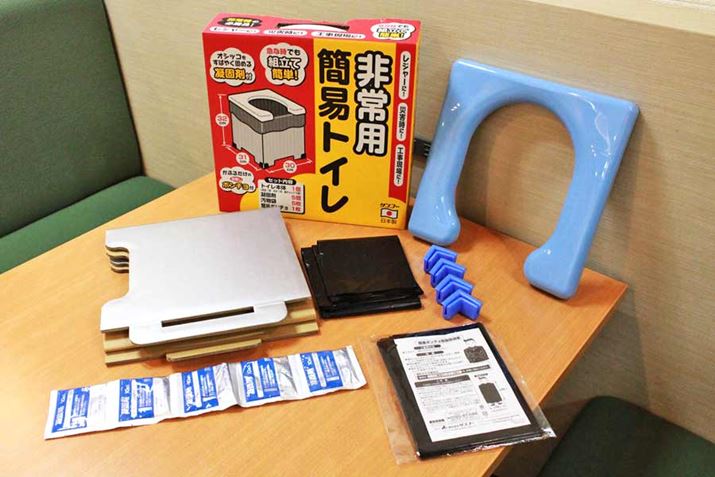 {iIȑgݗĎ̊ȈՃgCZbgł