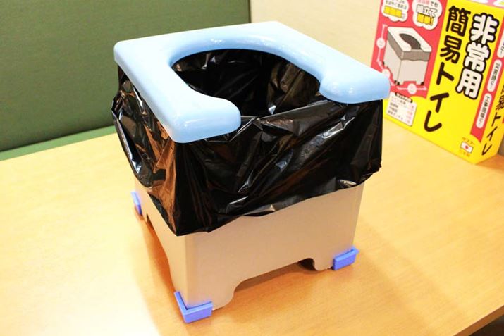 ЂԂĕ֑܂ZbgA֍uΊłI