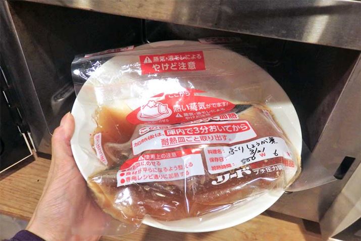 �����̍ۂ́A�ϔM�M�ɕ���ɂ��Ă̂��ēd�q�����W��