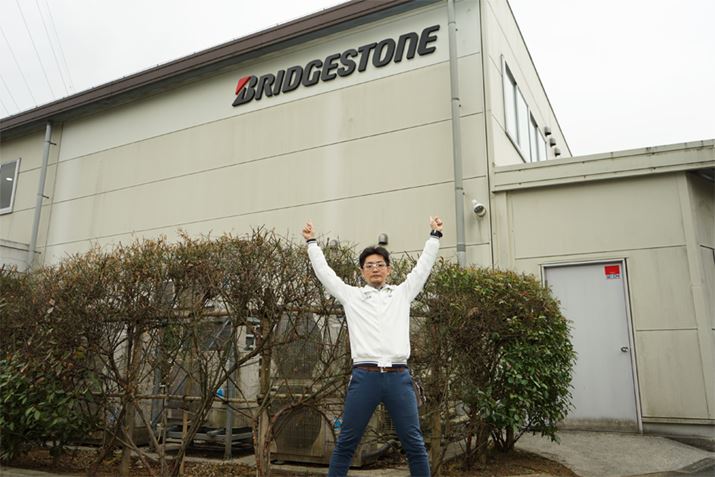 ɂuaXgX|[c̃SteXgZ^[ł`