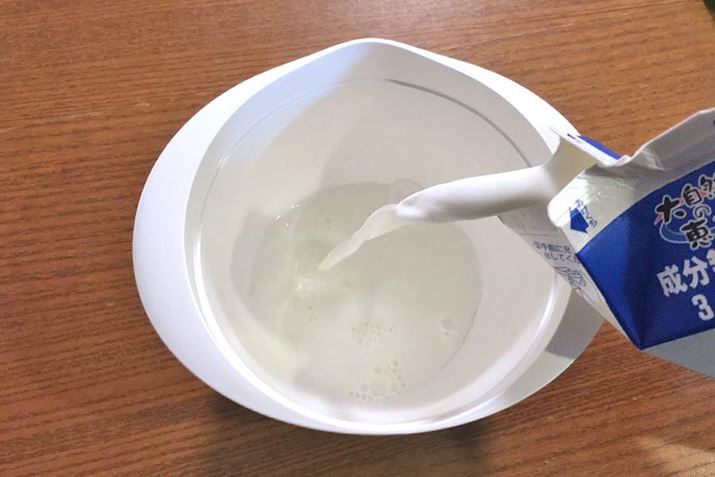 ̃x[X1t1bg҂܂̂ŁAƂɂ1pbNSijOK