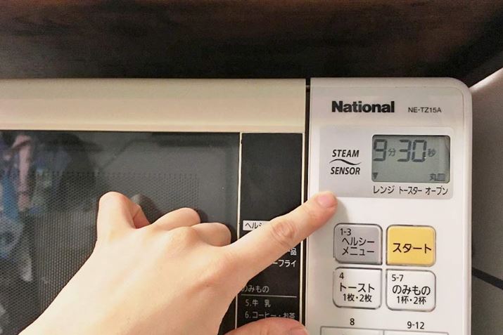 ̃W500wȂ̂30bĂ݂܂