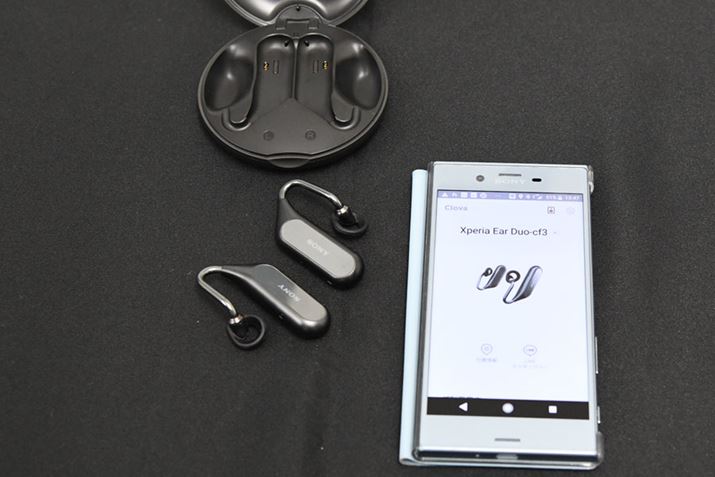 ESƗ^̖{̗̂puXperia Ear Duov