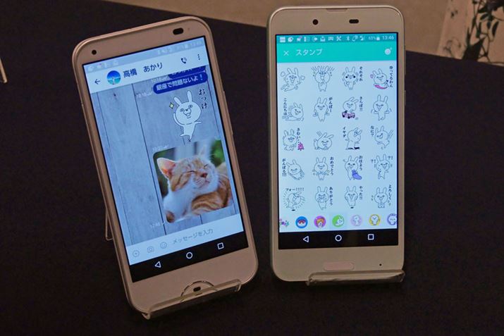 T[rXJn500ނ̖X^vpӁBLX^v̒񋟂ɂĂ͌v撆