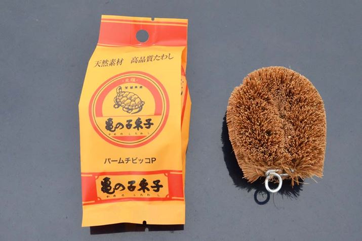 ��Ԃ̋T�̎q���q�u�p�[���`�r�b�RP�v���T�̎q�R���{���i�̏؂Ƃ��ăp�b�P�[�W�t���ŕt�����܂�