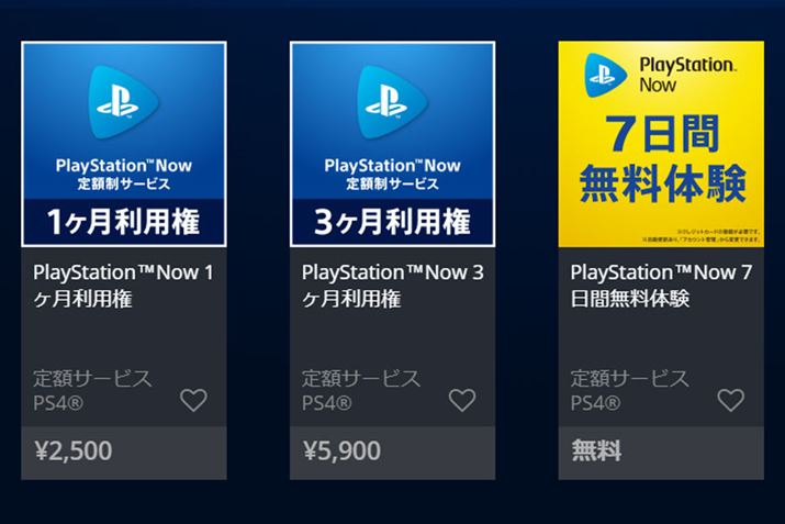 1pA3pɉāA7Ԗ̌pӂĂ܂